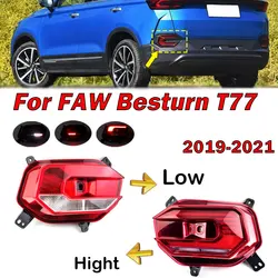 Enquêter de pare-chocs arrière pour FAW Besturn T77, feu de signalisation, feu de freinage à l'iode de recul, magasins décoratifs, antibrouillard droit, accessoires de voiture