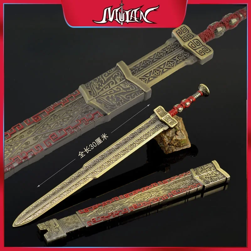 30CM Naraka: Bladepoint Game Peripherals Ding Qin Sword Full Metal Craft Weapon Model Cosplay Swords Toy Collectible Ornaments