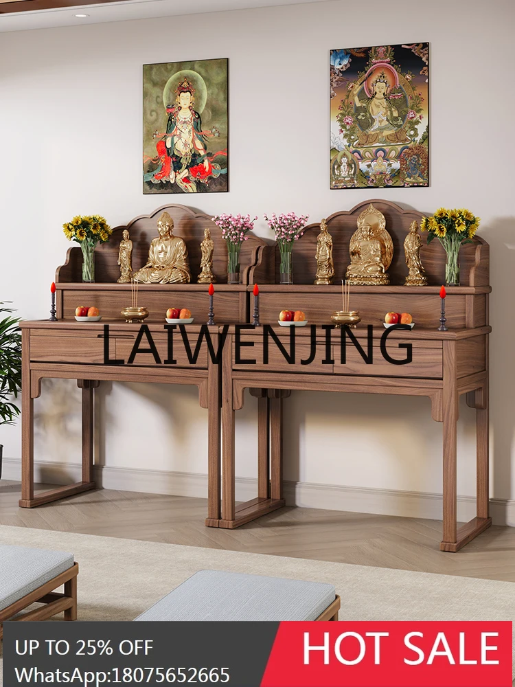 BlackWalnutFragrant Fire Chinese Solid Wood Incense Burner Table Domestic Buddhist Hall God of Wealth Worship Prayer Altar Table