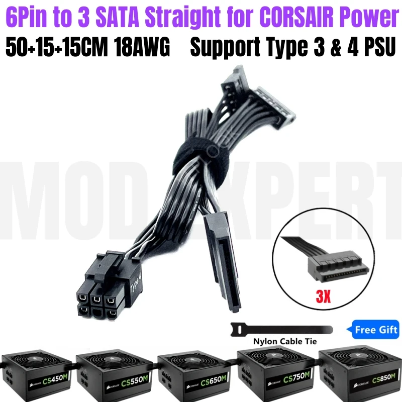 

Original CORSAIR 3 Ports SATA Power Cable Straight for SSD HDD Compatible with CS450M CS550M CS650M CS750M CS850M Modular Power