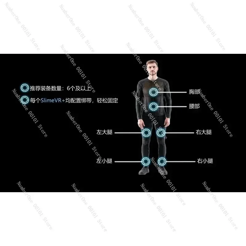 جهاز تعقب لاسلكي لكامل الجسم لسماعات الواقع الافتراضي VRChat Pico Quest 2، بدلة نظام التقاط الحركة لرسوم متحركة الألعاب