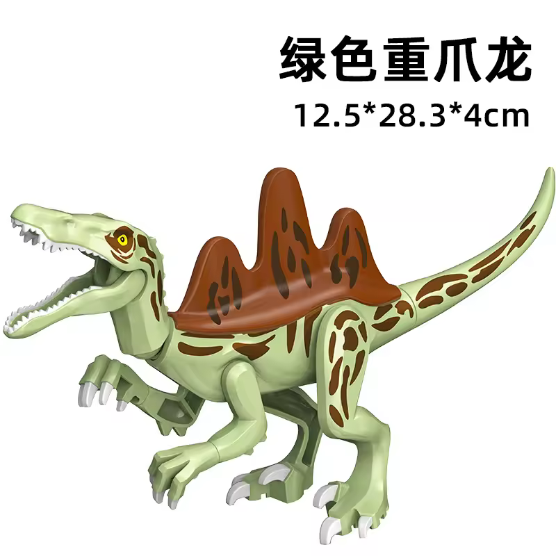 Jurassic World 3 Brutal Raptor Building Blocks Dinosaur Bricks Tyrannosaurus Indominus I-Rex Assemble Toy For Children - Image 62