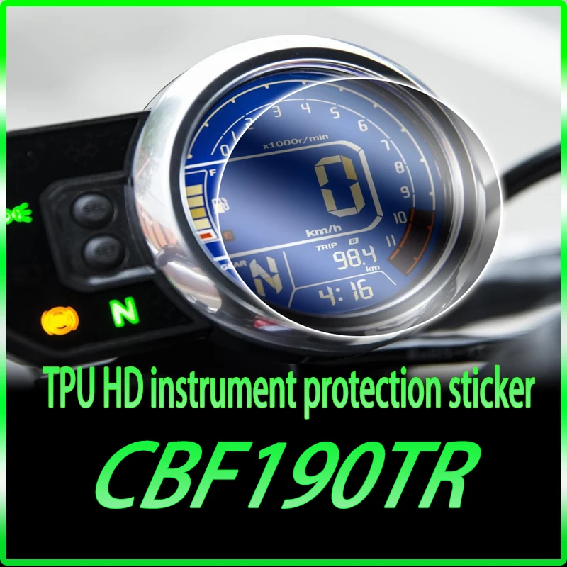 Applicable to Honda cbf190tr high-definition scratch resistant instrument film scratch self-healing protection film retrofit sti