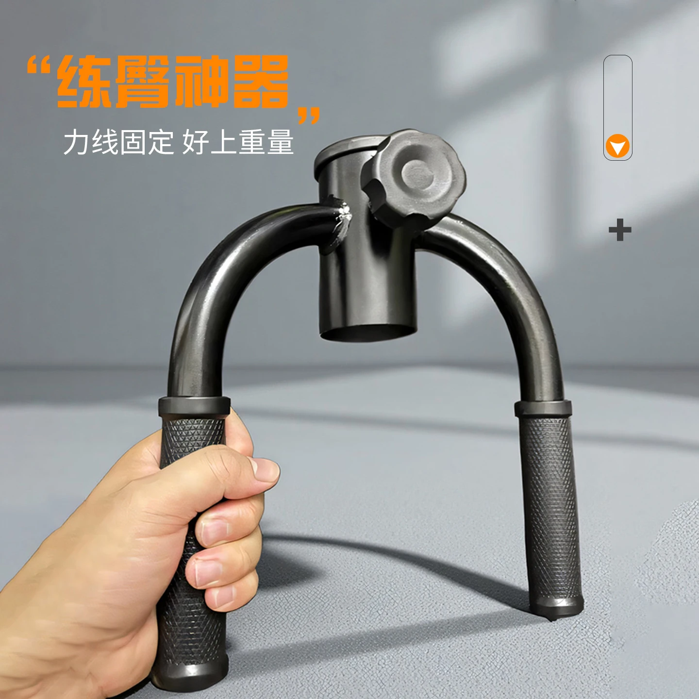 barbell-rowing-t-shaped-handle-training-hip-squat-bending-barbell-t-shaped-grip-hard-pull-back-core-training-equipment