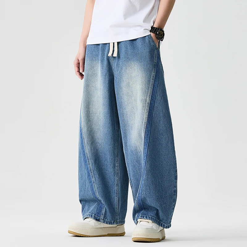 

New Jeans Mens Street Fashion Gradient Color Trend Trousers Men Harajuku Hip Hop Wide-leg Pants Couple Casual Wide Leg Pants Men