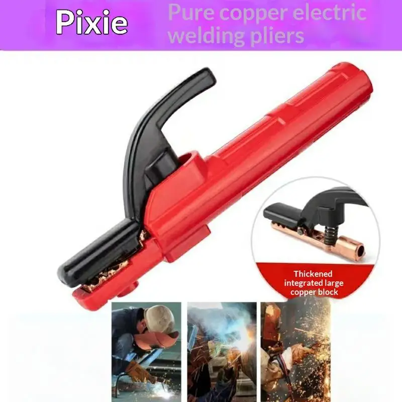 1Pcs Copper Heavy Jaw Holding Plier With Soft Handle 300 AMP Welding Electrode Holder For Arc MMA Welder