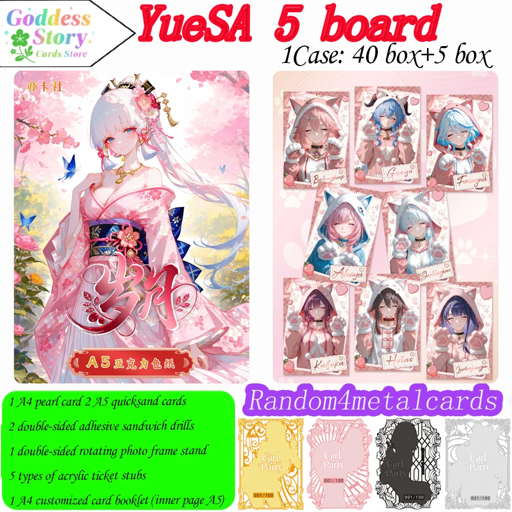 

Wholesale Newest Yue SA 5 Board A5 Size Goddess Story Waifu Bikini Swimsuit Palying Trading ACG CCG TCG Hobbies Gift
