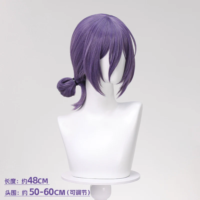 Anime Kettensäge Reze Cosplay Perücke Reze Lila Haar Dame Reze Outfit Für Hallowmas Party Erwachsene Frauen Prop Comicon Requisiten
