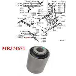 1 Piece MR374674 Independent RR Suspension Arm Rubber for Pajero V70 V60 Bushing for Montero 2000-2019 Chassis All Parts