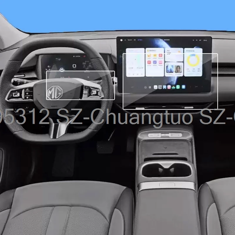 

Защитная пленка из закаленного стекла для MG ES5 2025, автомобильное радио, GPS-навигационный инструмент, приборная панель, ЖК-экран, пленка против царапин