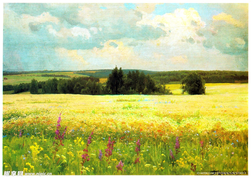 

4PCS 1.9'' Crawler Tires + Dual-Stage EVA Foam Inserts - for 1/10 RC Crawler TRX4/TRX6, Axial SCX10 GEN7/8 (90046) - Upgrade Kit