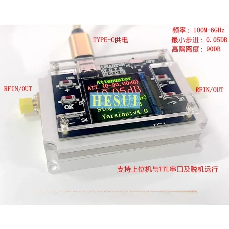 Bi-directional CNC attenuator 100M-6GHz step 0.05DB high isolation sensitivity measuring device