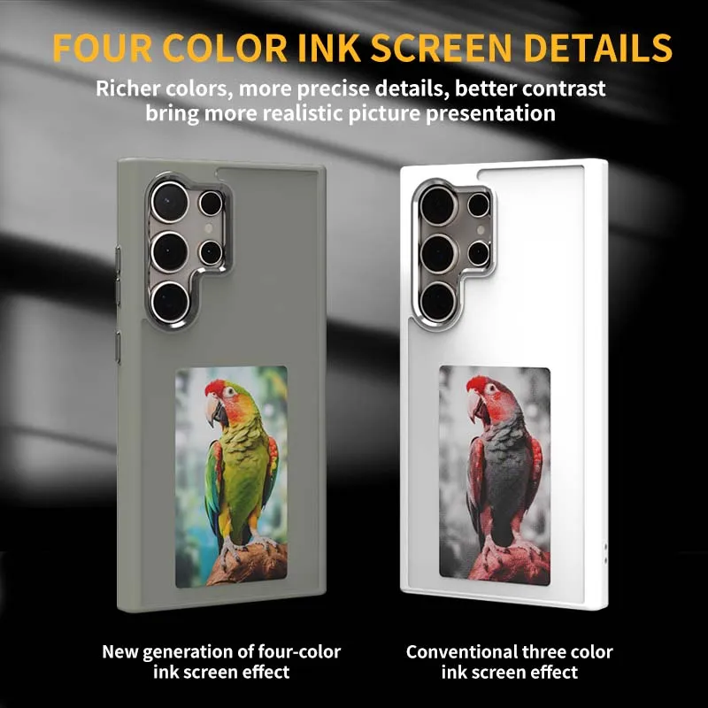 NFC INK DIY Protective Case For Samsung S23 Ultra With Upgrade 4 Color Display Casting Mobile Accessories, No Need Charge