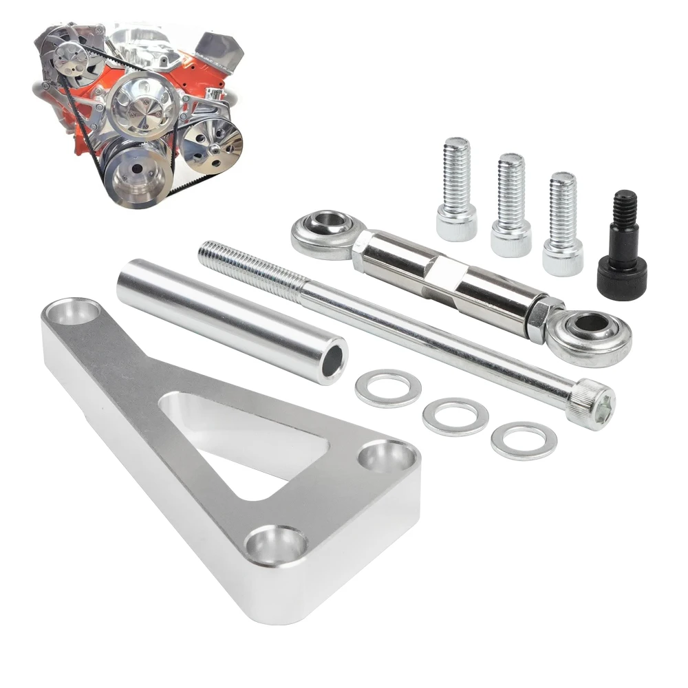 Chevy SBC 305 327 350 383 5.0L 5.7L V8 8 실린더 긴 워터 펌프 소형 블록 엔진 용 발전기 브래킷 조정 가능한 키트