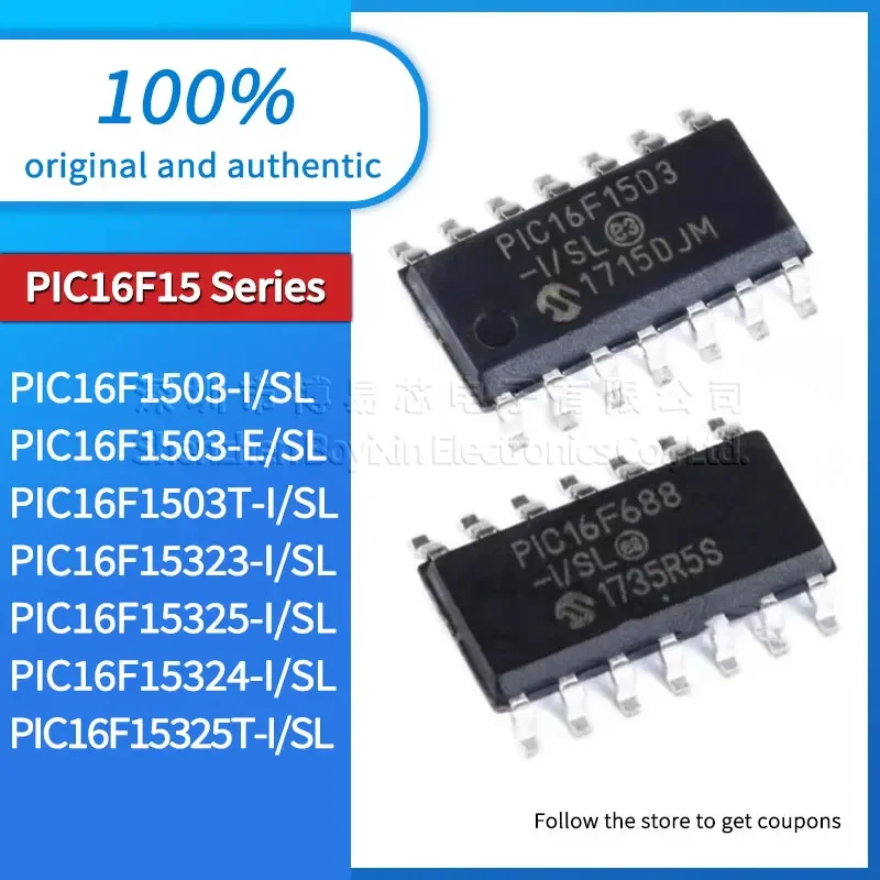 Original genuine PIC16F15323 PIC16F15325T PIC16F15325 PIC16F15324 PIC16F1503-E PIC16F1503T PIC16F1503-I/SL package SOIC-14