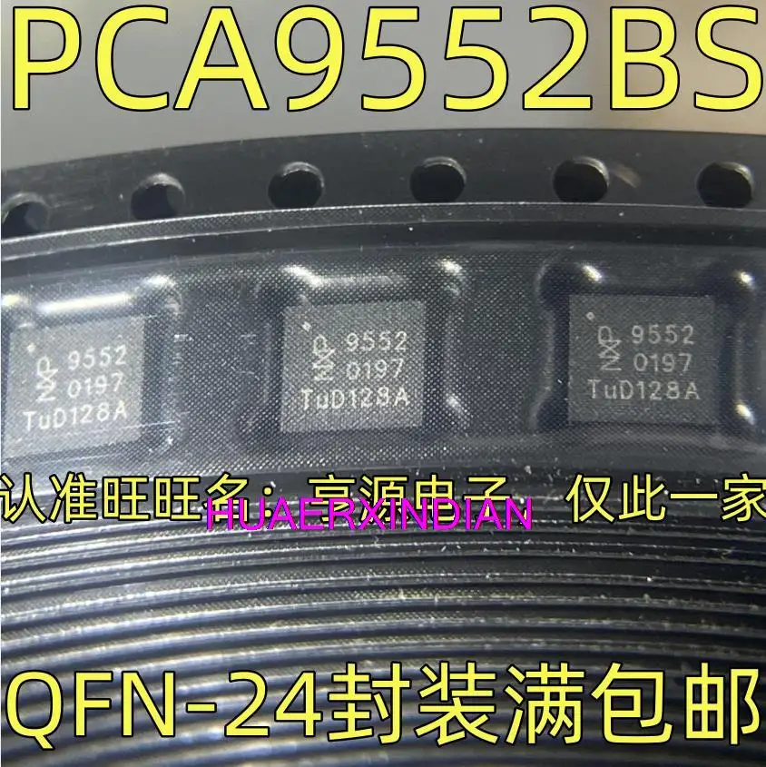 

10PCS New Original PCA9552BS 9552 QFN24 PNI12927 PNI-12927 12927 QFN28