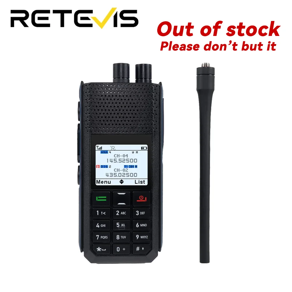 

Retevis Ailunce H1 walkie talkie 6W GPS APRS UHF VHF Dual Band DMR Radio with 500K Contacts