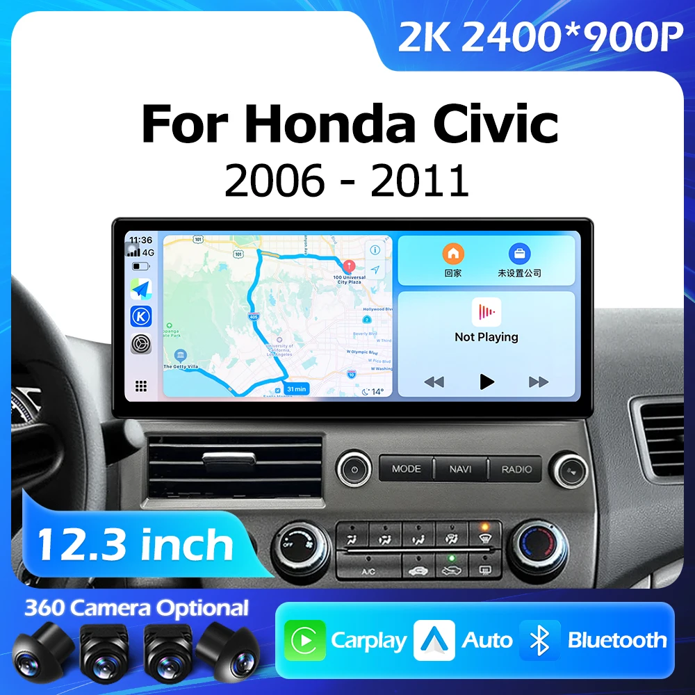 12.3 Inch For Honda… - image