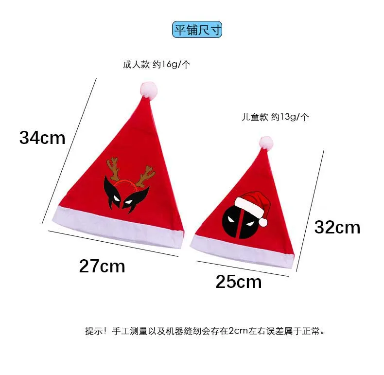 Deadpool Wolverine 2024 Christmas Hat Gift Bag Movie Cartoon Ornament Holiday Party Hat Adult Kids Home Xmas Decoration Cap Gift