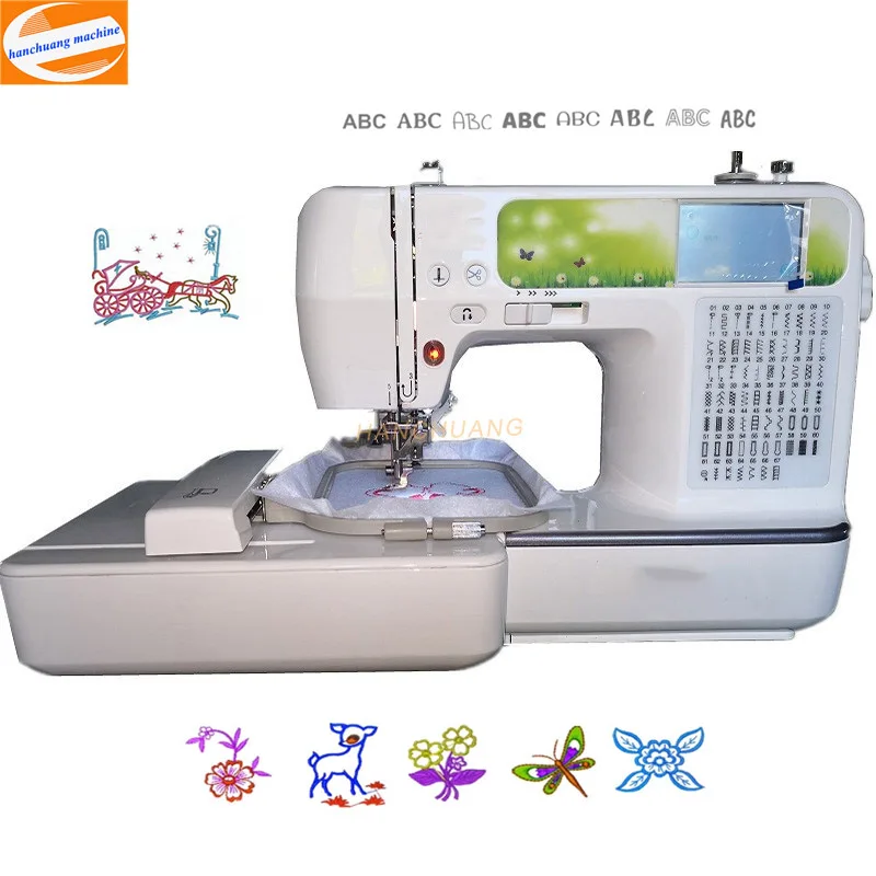 Good Price Flat Embroidery and Sewing Machine Multi-Function LOGO Letters Electric Sewing Machine