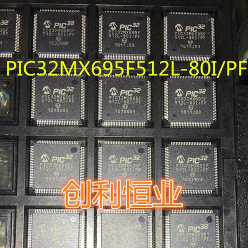 

PIC32MX695F512L-80I/PF TQFP100 Chip Brand New Original PIC32MX695F512L