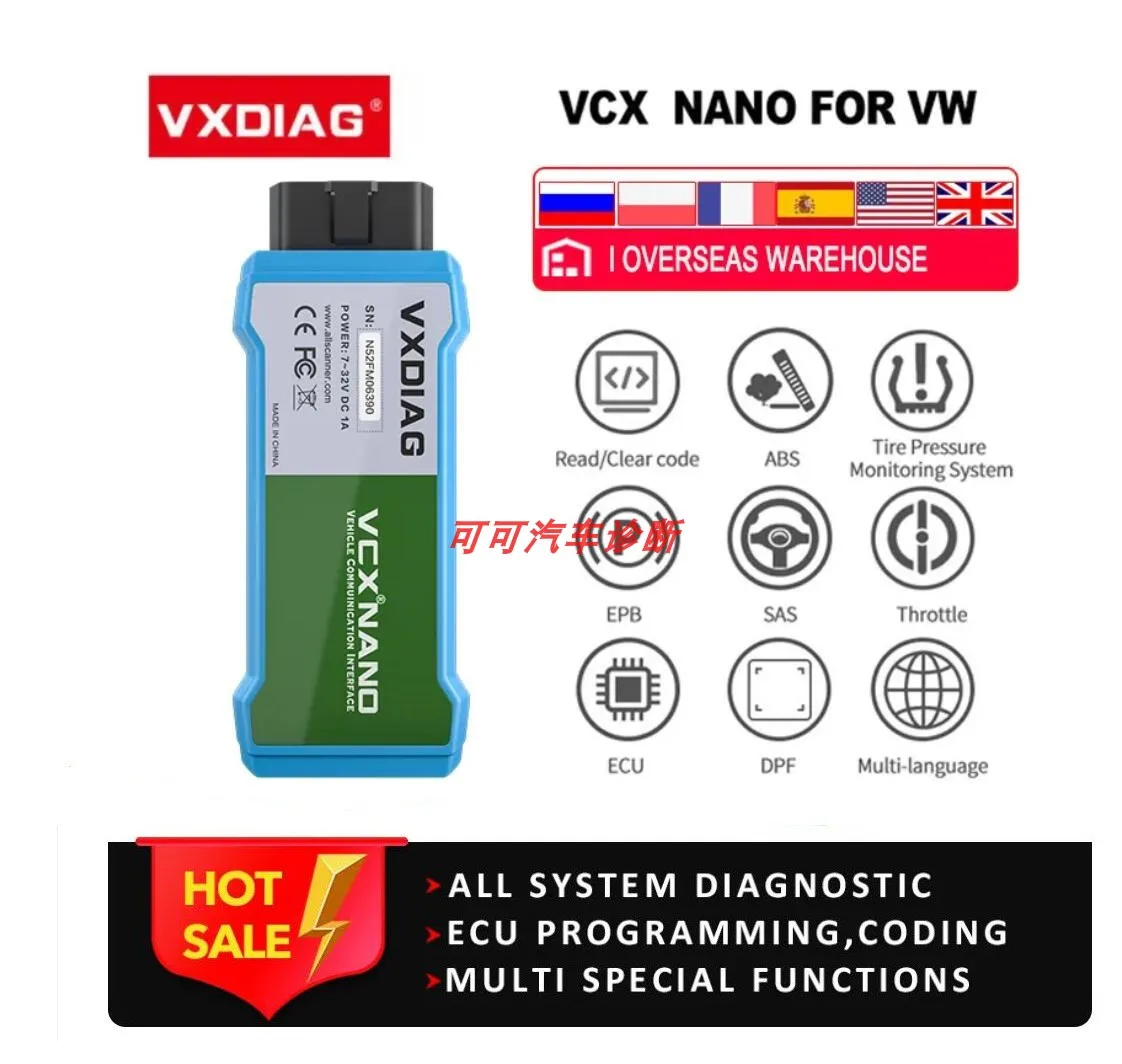 VXDIAG VCX NANO VW ODIS WIFI V7.2/VAS 5054A