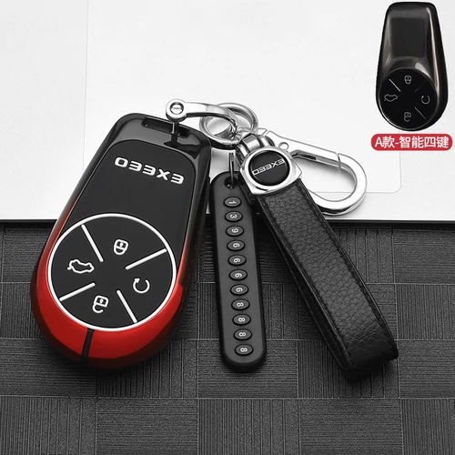 Funda de silicona para mando a distancia de coche, accesorio de aleación de Zinc para Chery Exeed VX RX CDM LX PHEV 2024