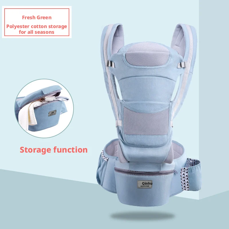 Multi - functional Baby Waist Stool Carrier, Back Wearable Horizontal Hold Design, Foldable Storage for Infants