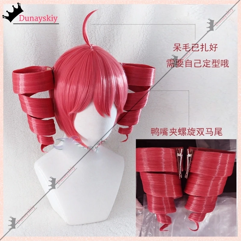 Anime Kasane Teto Cosplay Costumes Women Cute Red Ponytail Wig High Heat Resistant Hair Teto Role-playing Wig Long Curly Hair