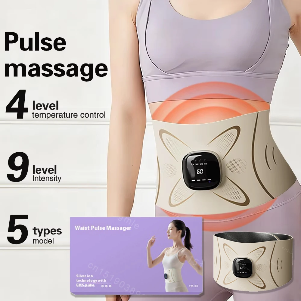 

Вибрационный массажер для талии EMS с подогревом, стимуляцией мышц, портативный перезаряжаемый, с 4 настройками температуры и импульсным массажем