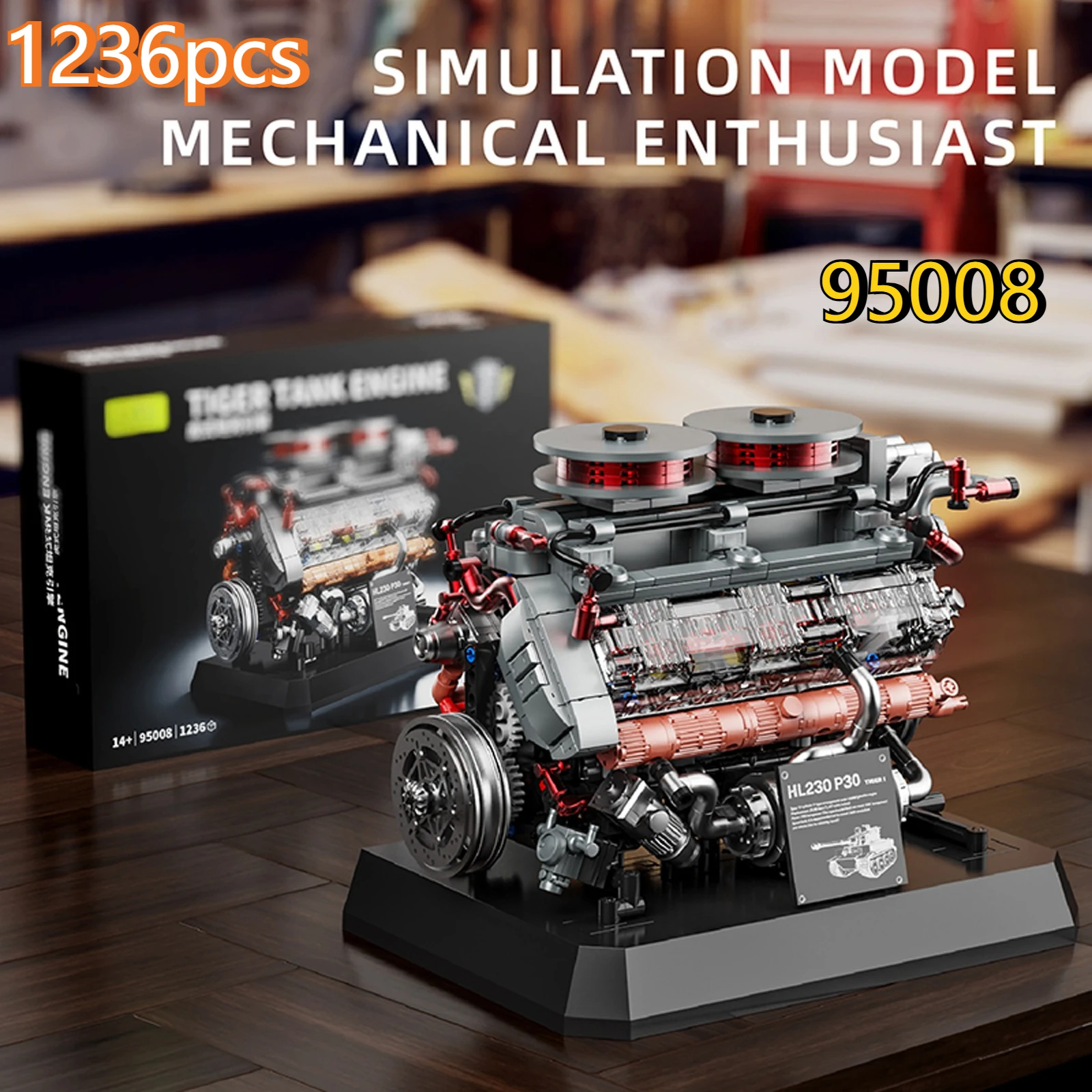 

MOC 95008 Тигр Танк Модель двигателя Строительные блоки 1236 шт. Взрослые Challenge Собранные Коллекционные орнаменты Игрушки Кирпичи DIY Подарки