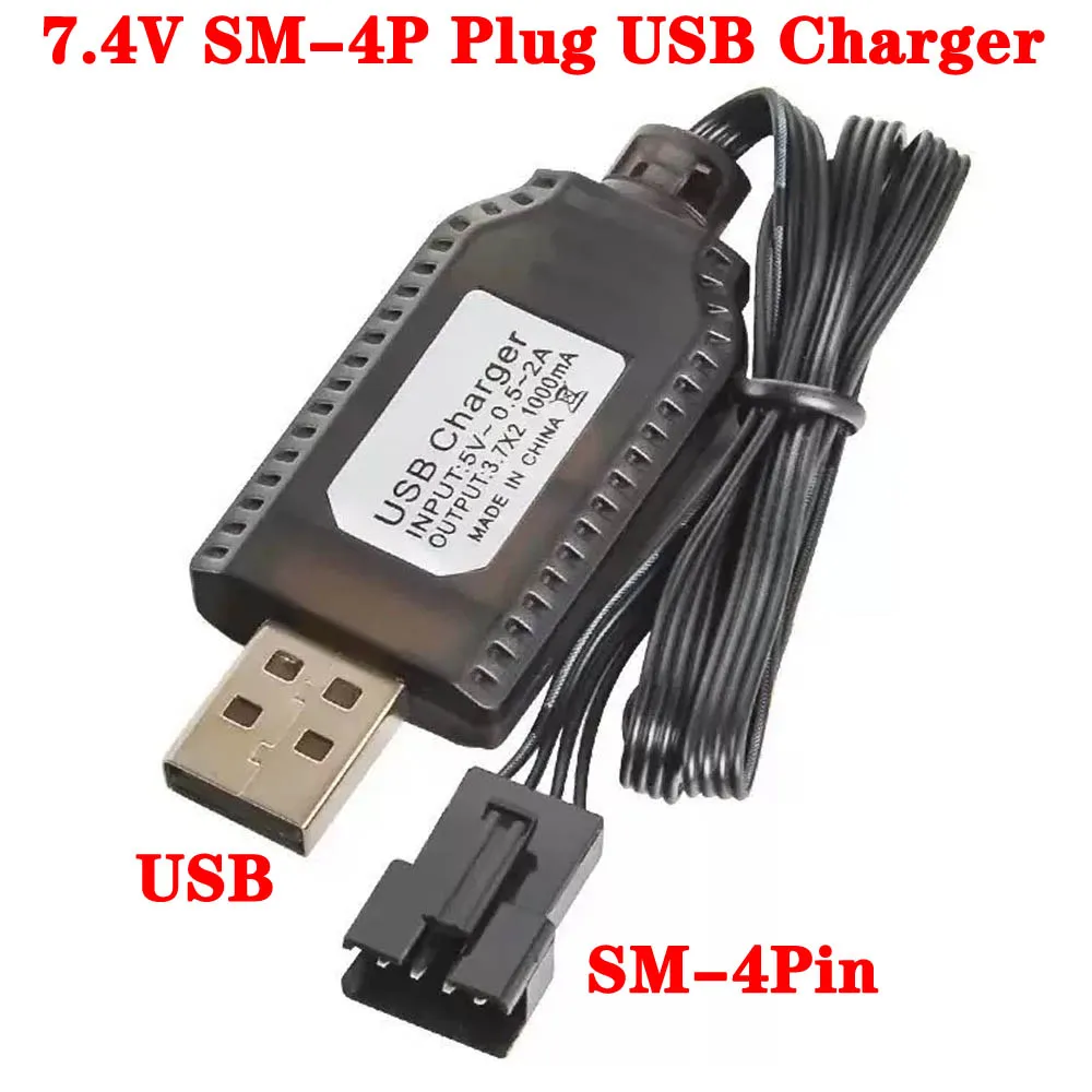 

1/3pcs 7.4v (3.7v x2) Charger SM-4P Li-ion battery Electric RC Toys car boat USB Charge Cable