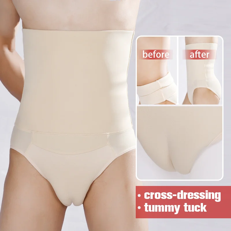 Men Sissy Hiding Gaff Panties Brief For Crossdressing Transgender Men High Waist Boxer Shorts Tummy Slim Body Shaper Corset