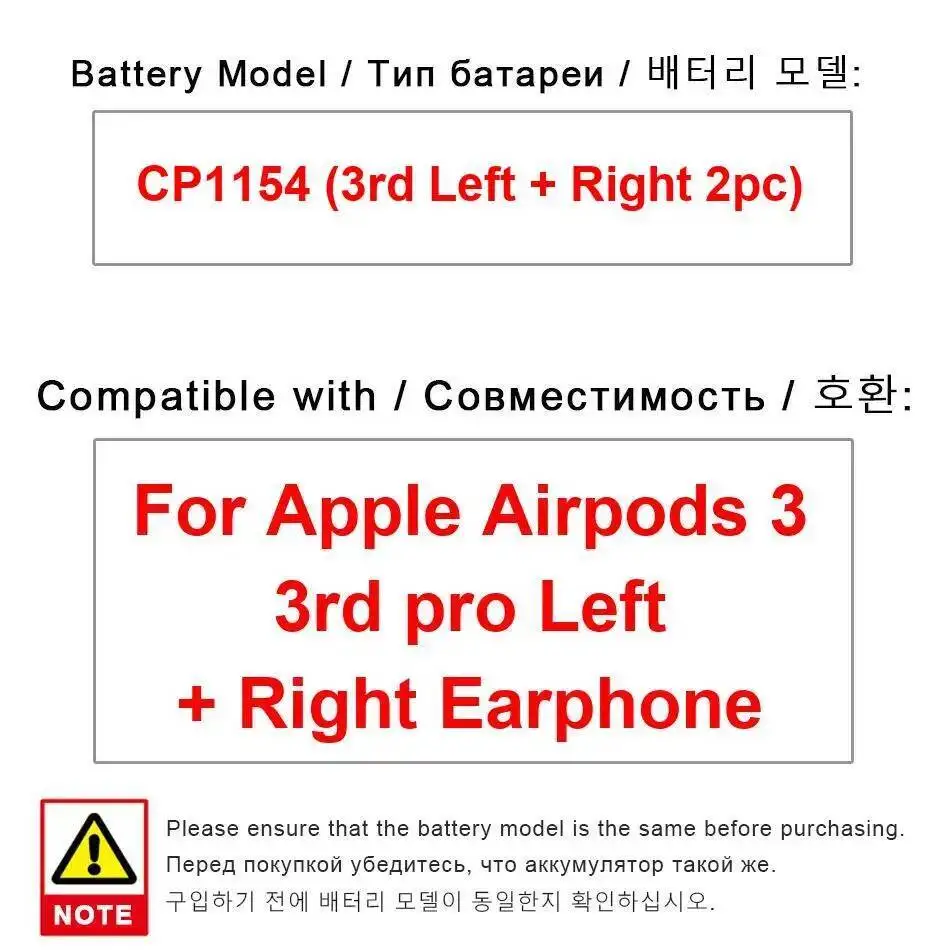 

Для Apple Airpods 3 3Rd Pro левый + правый наушники CP1154, 2 шт., замена премиум-класса, экологически чистая батарея 25 мАч