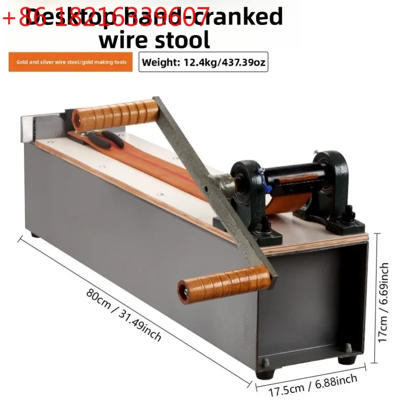 Desktop Small Manual Wire Drawing Bench Jewelry Wire Making Forming Machine Jewellery Tools Gold Silver Wire Pulling Draw Bench