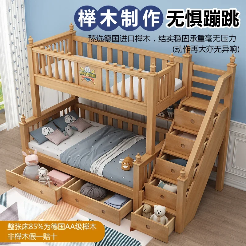 Beech high and low bed bunk bed upper and lower  mother  children all solid wood small apartment multi-functioper bunk