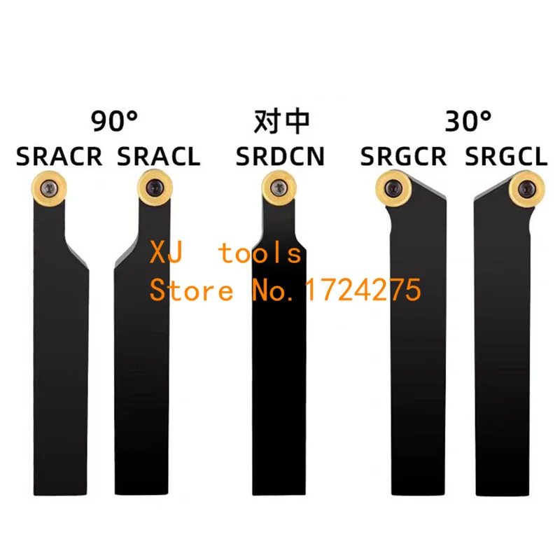 SRDCN SRDCN1212H06 SRDCN1616H06 SRDCN1616H08 SRDCN1616H10 SRDCN2020K08 SRDCN2020K10 SRDCN2525M08 SRDCN2525M10 SRDCN2525M12 RCMT view 5