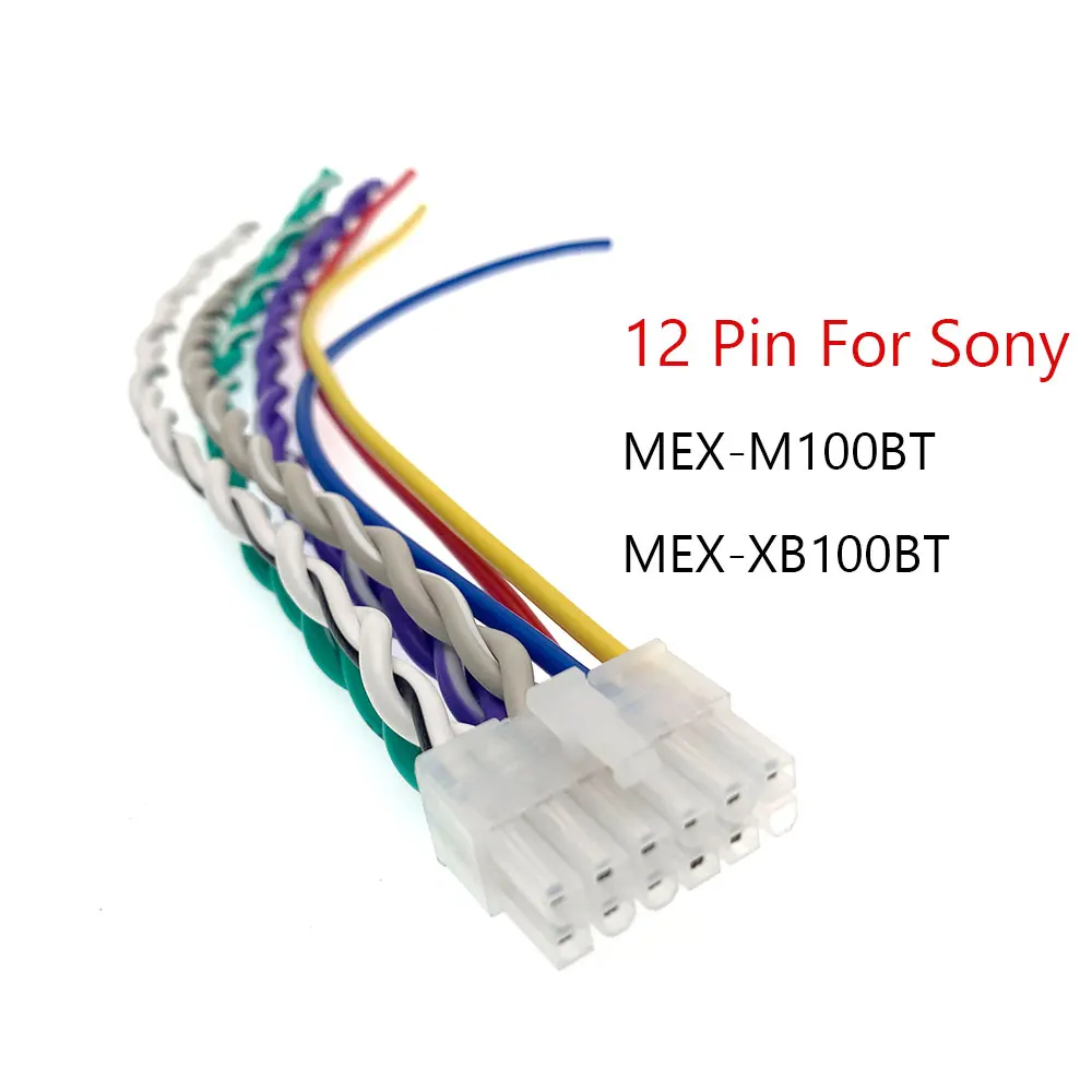 12 Pin Power Speaker Input SubWoofer Out Harness Cable for Sony MEX-M100 MEX-XB100BT
