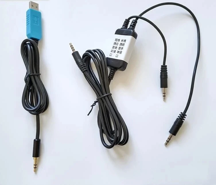 FT8 Mode Audio Cable + USB Data Cable For Xiegu G1M Radio Firmware Upgrade