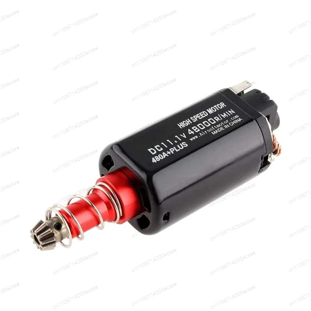 Metal gear motor Long shaft No. 2 wave motor Large torque Wet pressure Strong magnetic 480 + PLUS high speed motor