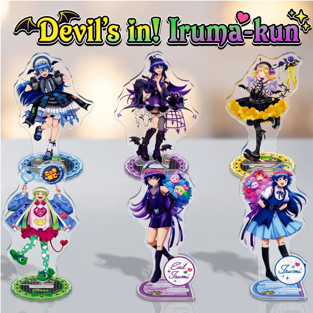 Devil's in! Iruma-kun Demon Mafia Suzuki  Alice Valac Clara 15CM Acrylic Stand Keychain Anime Stand Desktop Display Fans Gift
