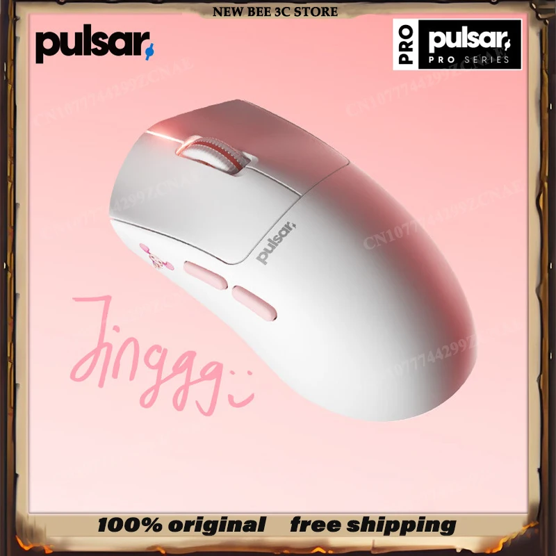 

Pulsar Pro Series Jinggg X Lightweight Wireless Esports Gaming Mouse 8Khz Polling Rate XS 1 Sensor Web Driver White Valorant Cs2