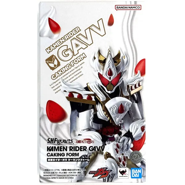 

In Stock Bandai SHF Kamen Rider Gavv Cake King Form Action Figure, Toy Figurine, Collectible, Birthday Gift for Boys