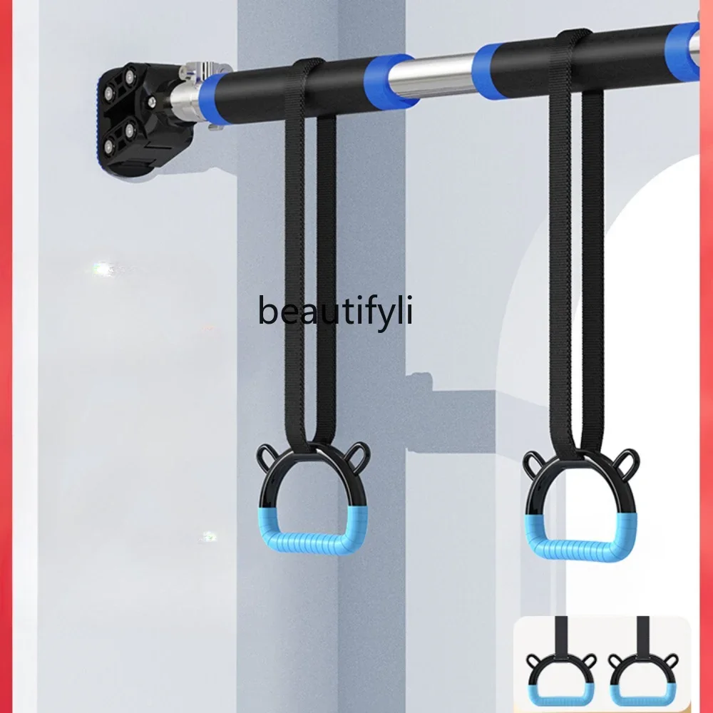 Yj Horizontal Bar I… - image