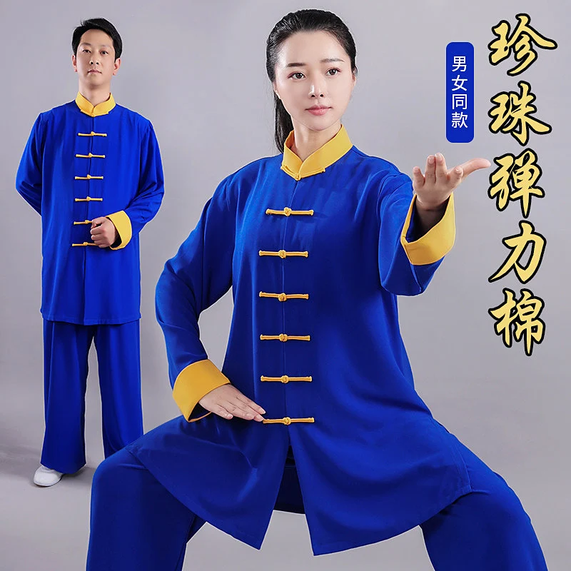 Premium Quality Unisex Tai Chi Suit Mid-Length Spring/Autumn Martial Arts Training & Performance Wear Elegant Design for Taidji