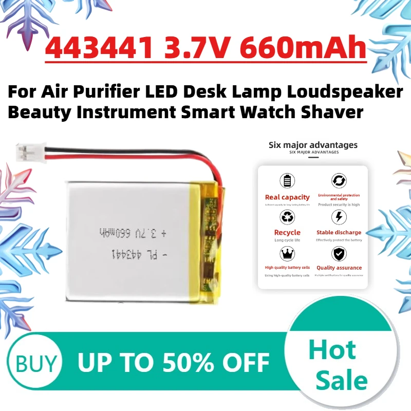 

2PCS 443441 3.7V 660mAh Polymer Lithium Battery for Air Purifier LED Desk Lamp Loudspeaker Beauty Instrument Smart Watch Shaver