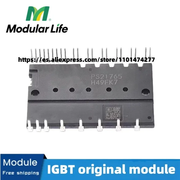 PS21765 PS21767 IPM module