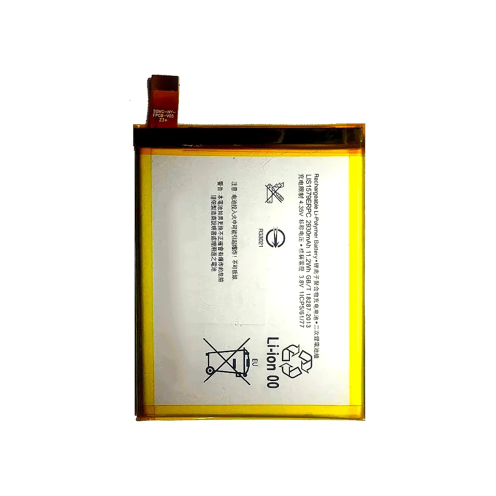 Battery 2930Mah For Sony Xperia Z4 Dual E6533 Z3 Neo Plus E6553 So-03G Z3+ C5 Ultra E5506 E5553 E5533 Mobile Phone Batter