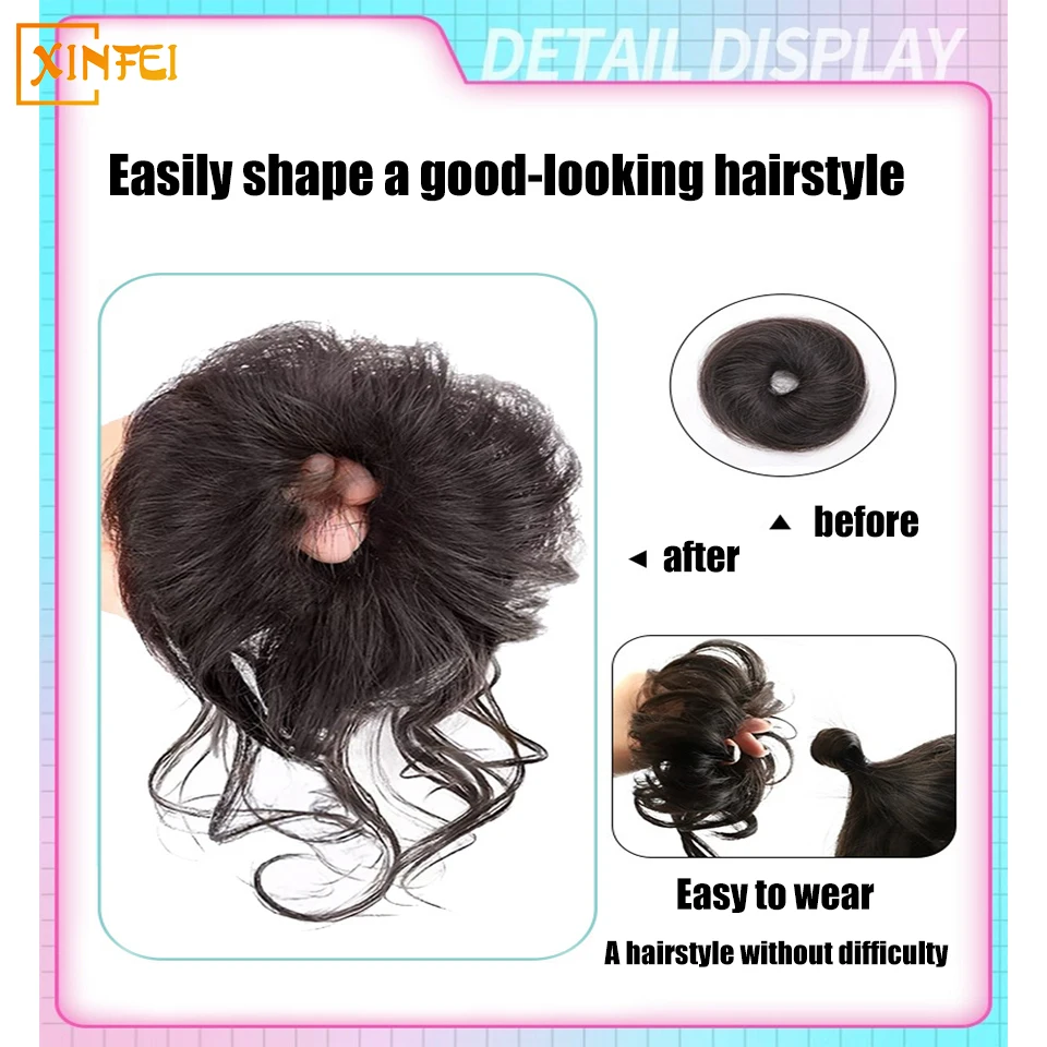 Synthetic Wig Chignon Female Dragon Beard Double Ball Head Hairstyle Natural Fluffy Cute Girl Wig Chignon