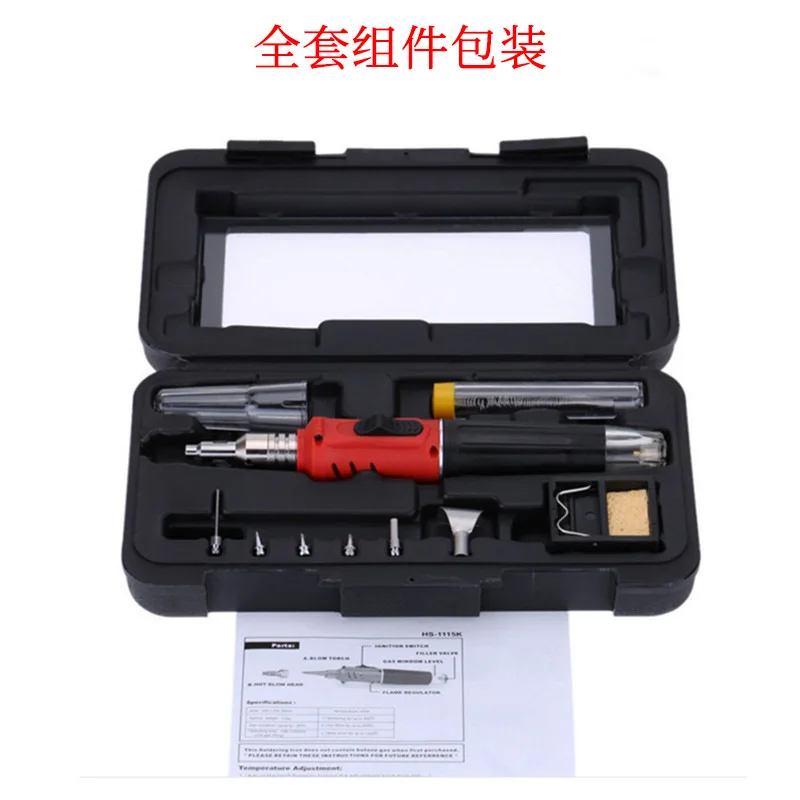 Multifunctional Gas Soldering Iron HS-1115K 10-in-1 Kit